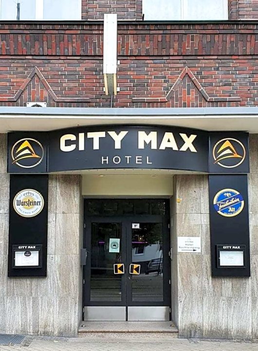 麦克斯城市酒店(City Max Hotel)