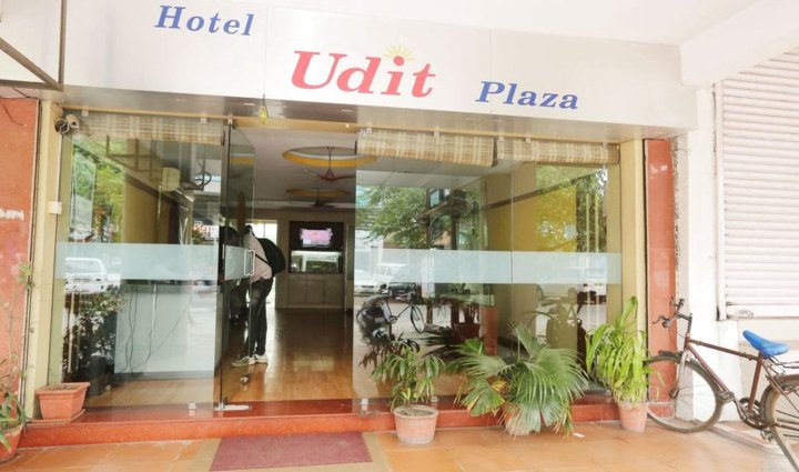 Hotel Udit Plaza
