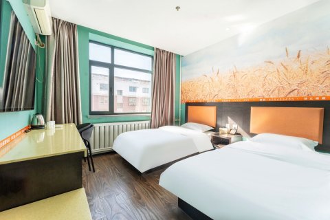 V5唯沃连锁酒店(四平铁东欧亚一店)