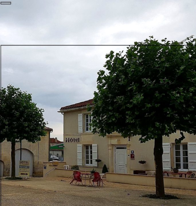 亚尔纳克香槟之家酒店(Hôtel le Relais de Jarnac Champagne)