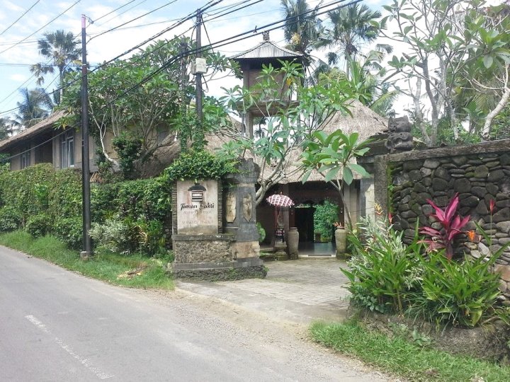 乌布萨克蒂别墅 - 塔曼萨克蒂度假村(Villa Sakti Ubud - Taman Sakti Resort)