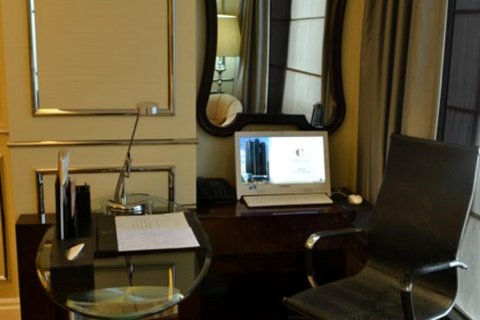 德阳凯拂菻大饭店