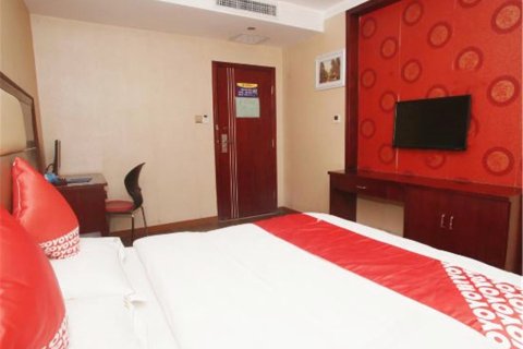 汉阴上好家假日酒店