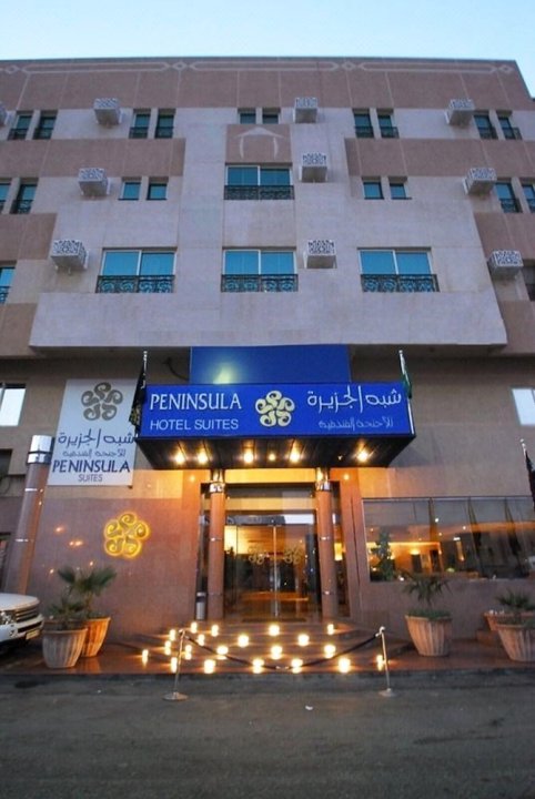 半岛套房酒店(Peninsula Suites)