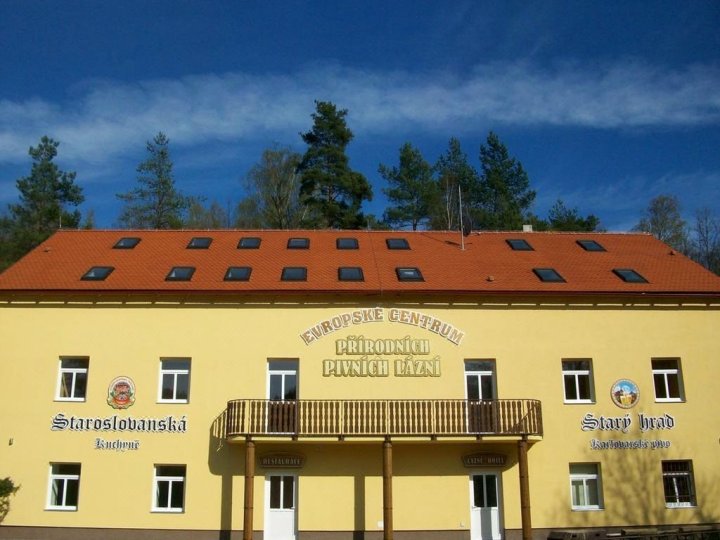 欧洲天然啤酒温泉酒店(Evropské Centrum Přírodních Pivních Lázní)