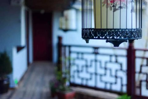 南浔古镇悦木堂民宿