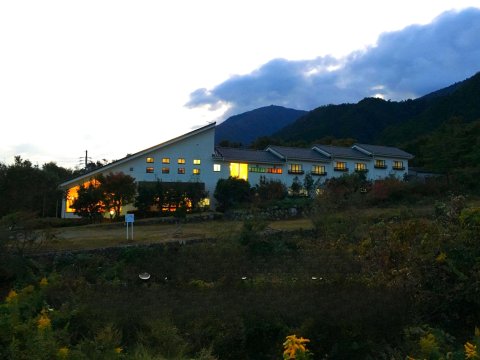 琵琶湖伙伴酒店(Biwako Hira Hotel)