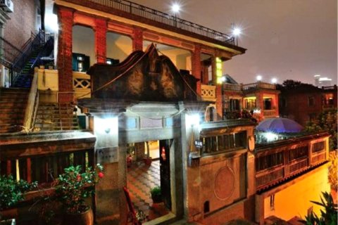 鼓浪屿微热·伴山海旅馆