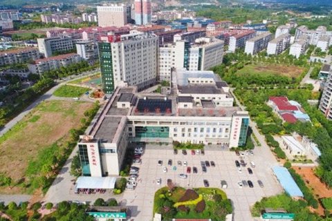 麻阳我爱酒店(汽车站店)