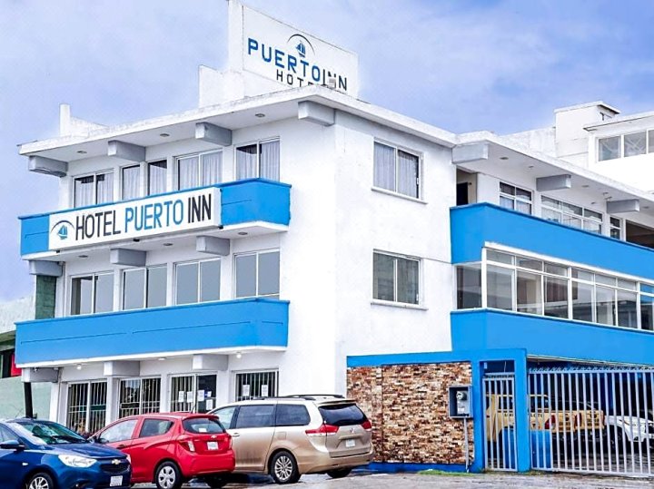 港口旅馆酒店(Hotel Puerto Inn)