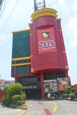 崇光墨西哥邦板牙酒店(Hotel Sogo Mexico Pampanga)