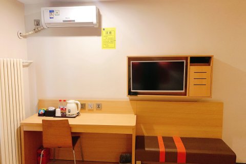 7天优品酒店(济南二环东路国际广场店)