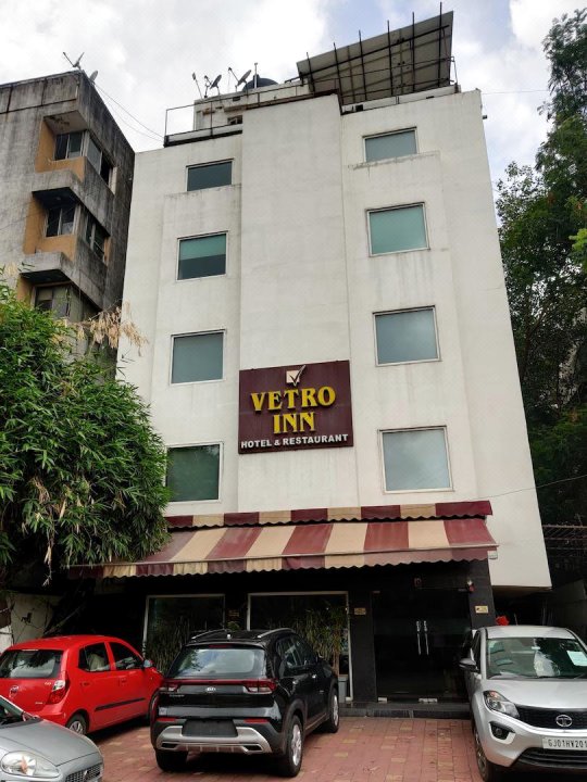 玻璃酒店(Vetro Inn)