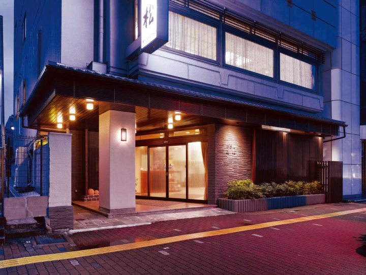 观松酒店(Hotel Mimatsu)