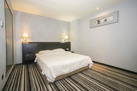 宜家酒店(汕头高铁站新一城店)