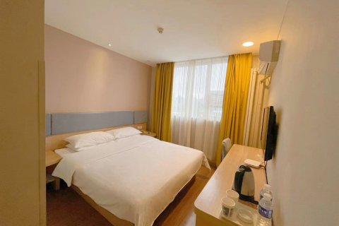 如家华驿酒店(巩义火车站店)