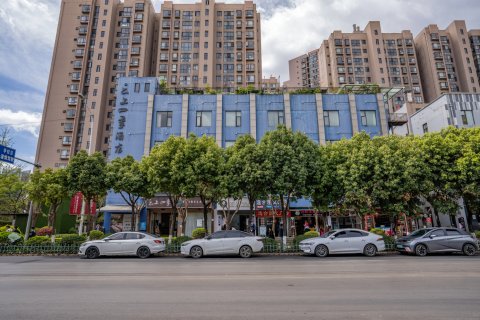 云上四季酒店(昆明高新商学院店)