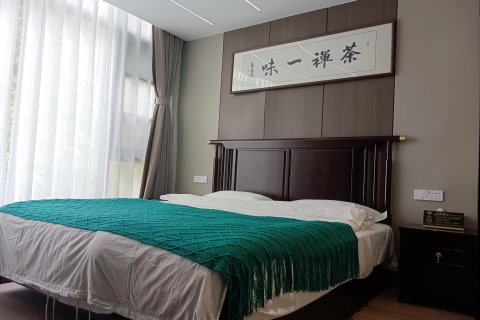 缙云云山水民宿(仙都景区店)