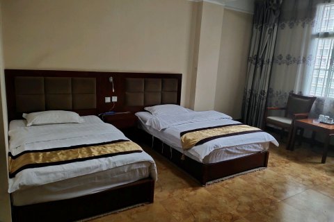 宣威市君怡商务酒店