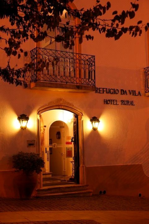 瑞福枝欧德维拉酒店(Refugio da Vila)