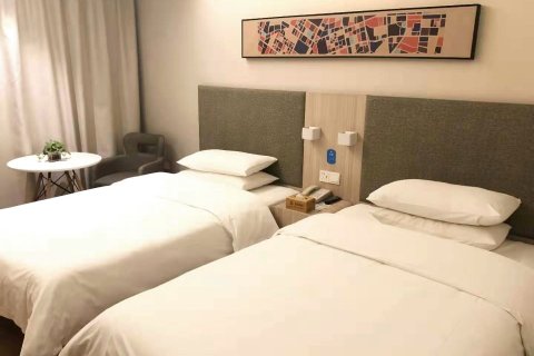 汉庭酒店(邯郸天鸿广场店)