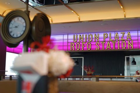 广州南站丽芮酒店