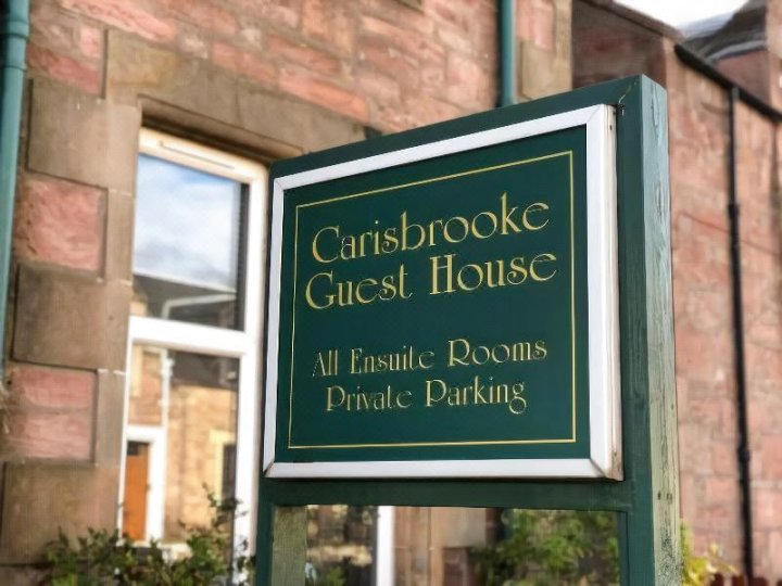 卡利斯布洛克宾馆(Carisbrooke Guest House)