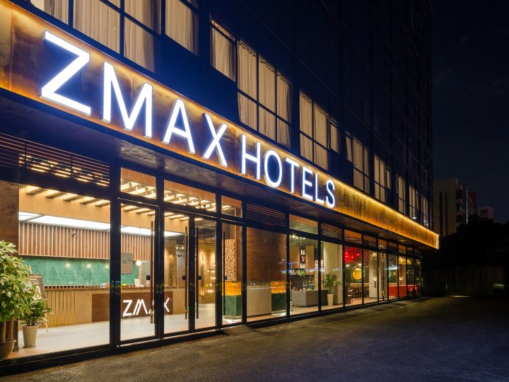 ZMAX HOTELS(佛山祖庙创意产业园店)