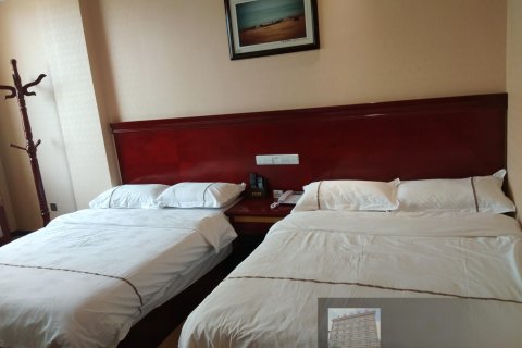 永胜程海茂源大酒店