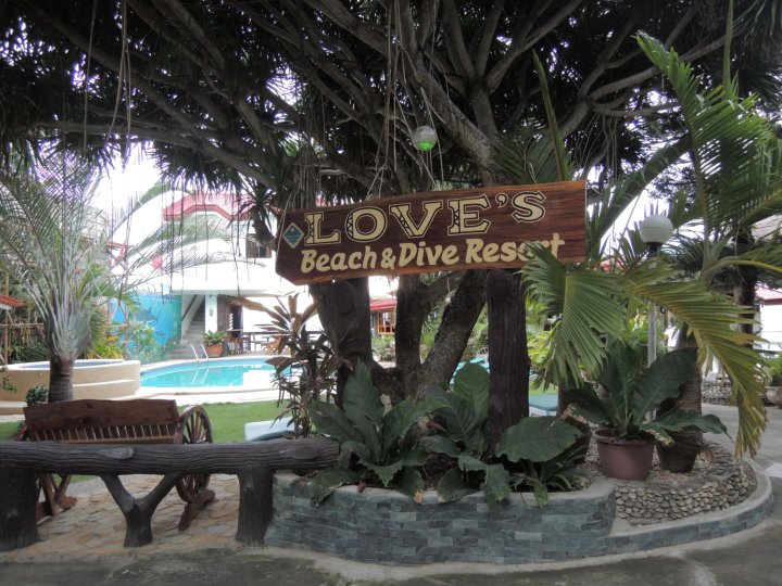 热爱海滩潜水度假村(Love's Beach and Dive Resort)