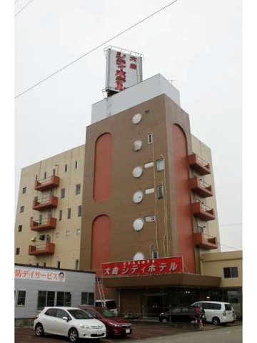 大曲城市酒店(Omagari City Hotel)