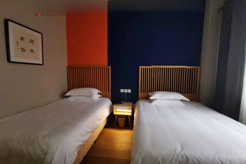 前郭海棠果酒店