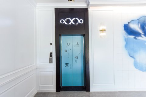 希岸酒店(重庆枫香湖儿童公园店)