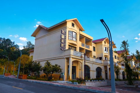 平塘文星客栈(中国天眼景区店)