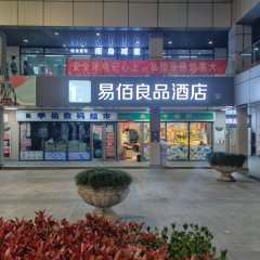 酒店头图