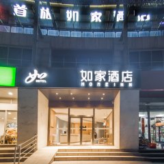 酒店头图