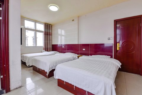 固始友佳宾馆(永和高中店)