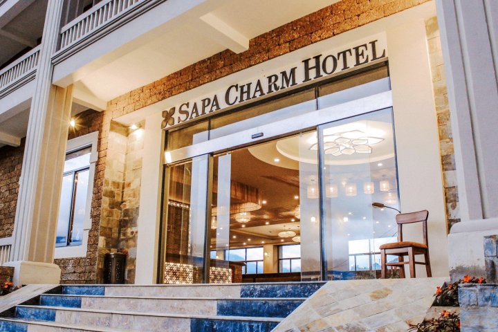 沙坝魅力酒店(Sapa Charm Hotel)