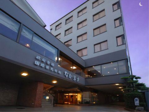 那卡马苏旅馆(Nakamasu Ryokan)