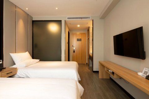 弗思特逸住酒店(马鞍山金鹰购物中心湖南路店)