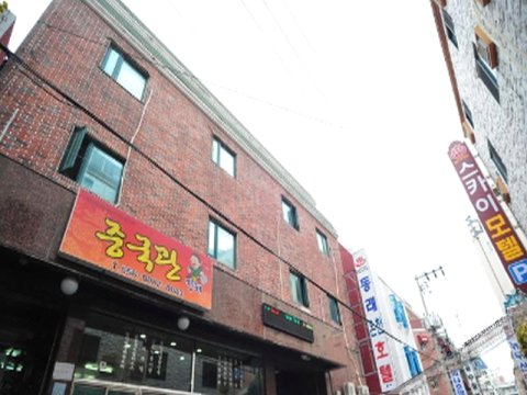 东来温泉酒店(Dongrae Oncheon Hotel)