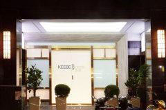 集好旅店(Keebe Hotel)