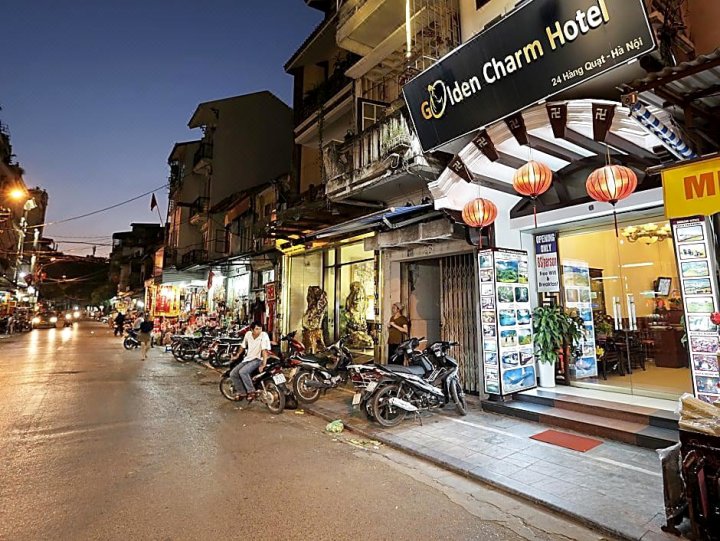 河内金色魅力酒店(Hanoi Golden Charm Hotel)