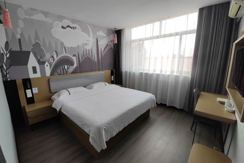 尚客优酒店(襄垣开元东街店)