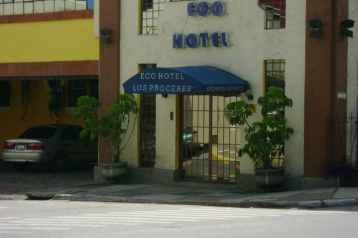 Eco Hotel Los Proceres