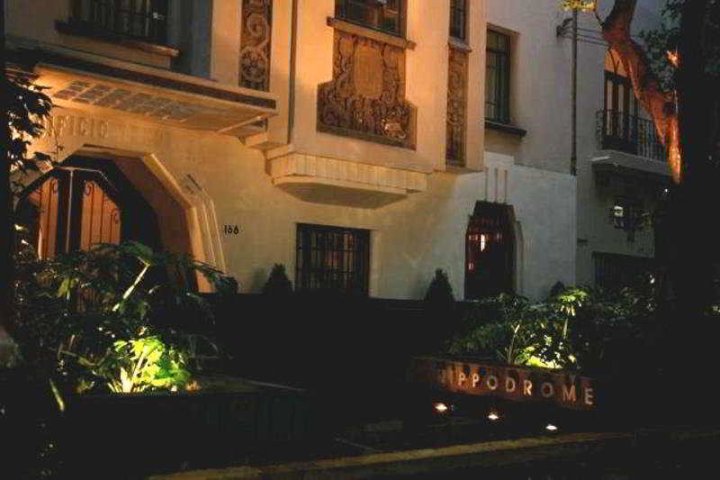 Urbn Hotel Condesa Mexico City