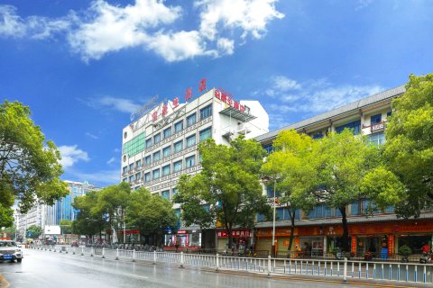 豪生酒店(怀化麻阳火车站店)