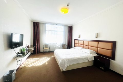 蓝凤凰商务酒店(剑河店)