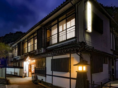 Nakashima Onsen Ryokan