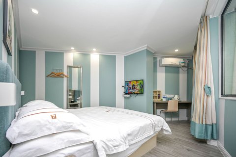 邻水三亿连锁酒店